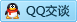 QQ在线咨询617685794